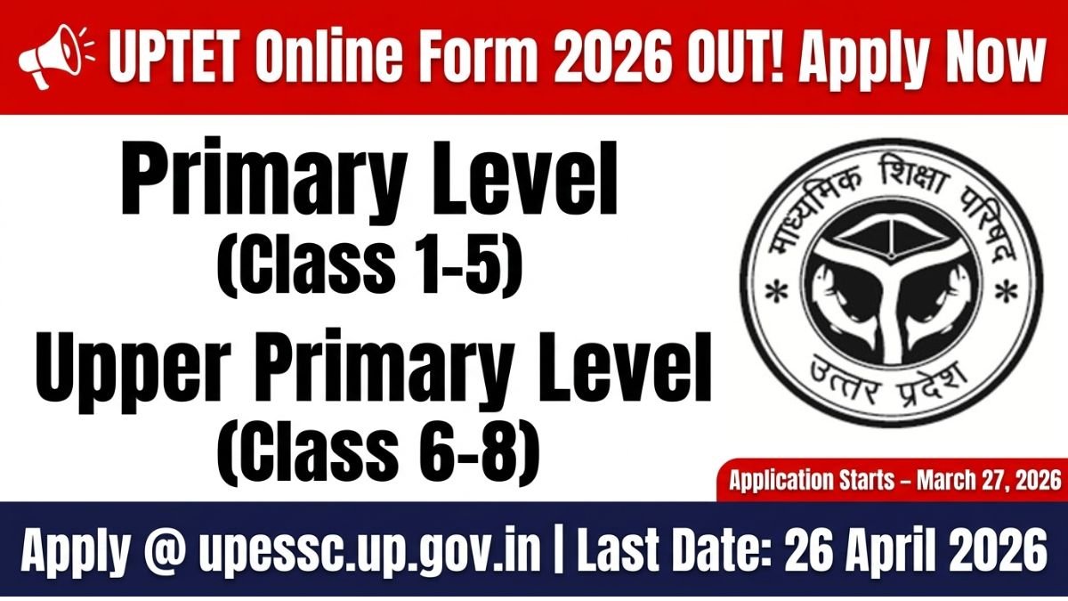 UPTET Online Form 2026