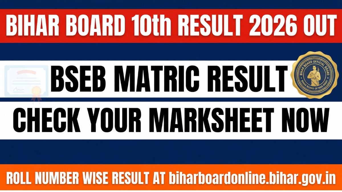 Bihar Board 10th Result 2026 expected in last week of March 2026. Over 15 lakh students can check BSEB Matric marksheet, pass percentage, topper list and compartment exam details at biharboardonline.bihar.gov.in.