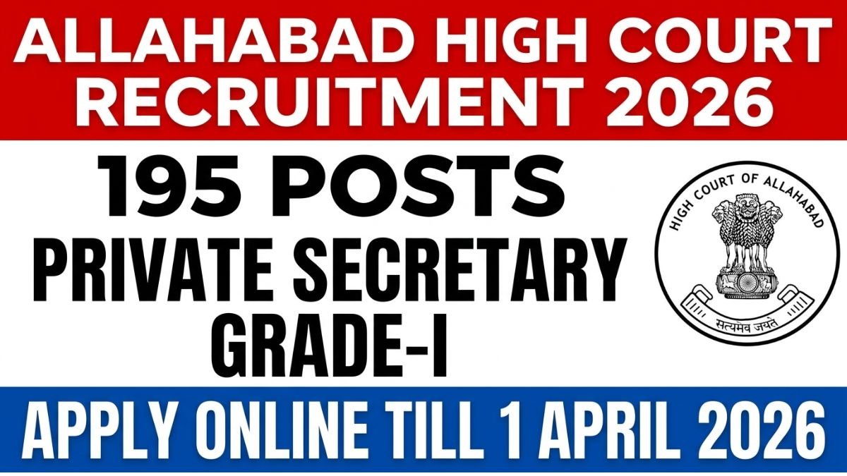 Allahabad High Court Private Secretary