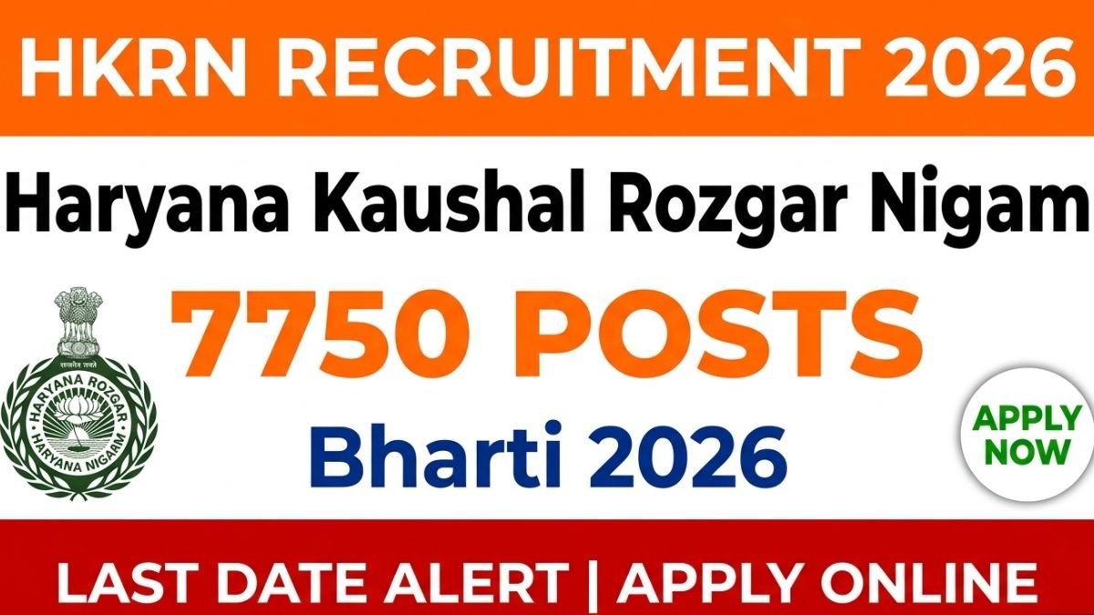 HKRN Recruitment 2026 is out for 7750 posts including Home Based Caregiver, Mason, Helper and more. Check eligibility, salary, last date, and apply online at hkrnl.itiharyana.gov.in.